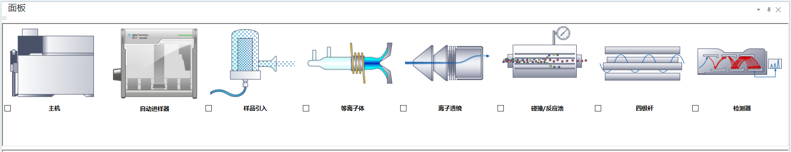 Hardware_79.png
