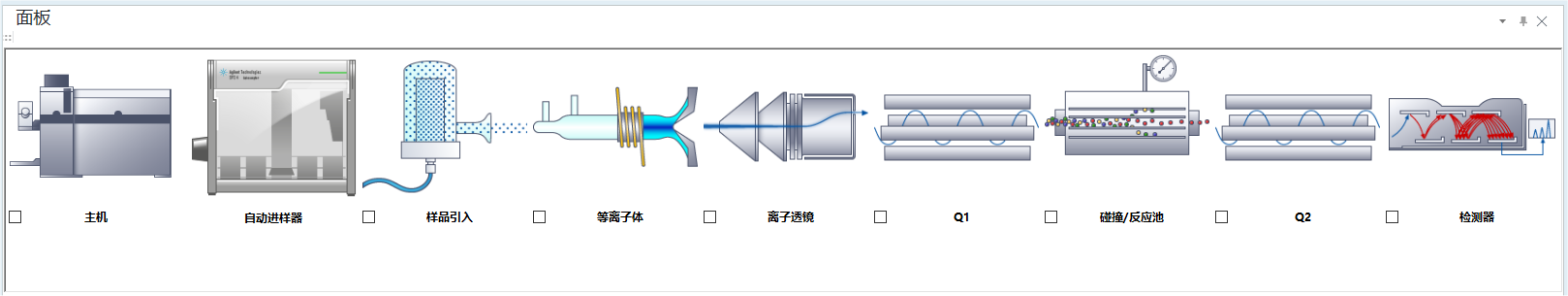 Hardware_88.png