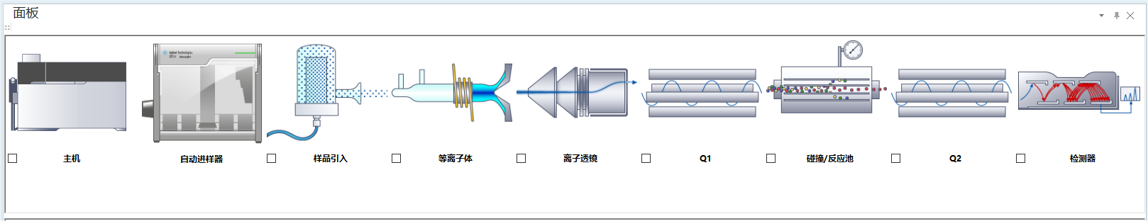 Hardware_89.png