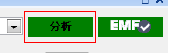 InstrumentStatusAnalysis.png