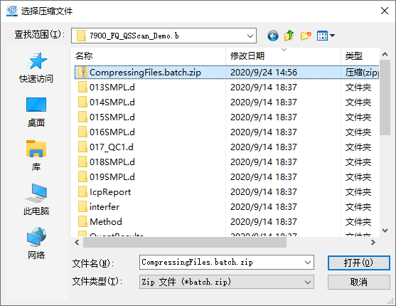 SelectZipFiles.png