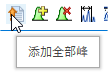 CH_AddAllPeaks.png