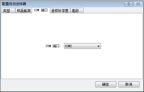 SPS4Port.png